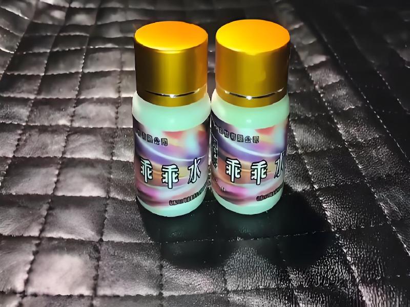 催听迷用品402-bk型号